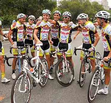 Real Cycling Team прекратила свое существование