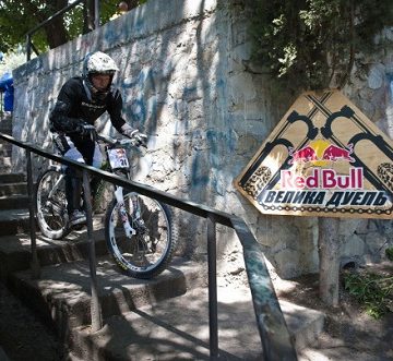 Red Bull Big Duel 2012