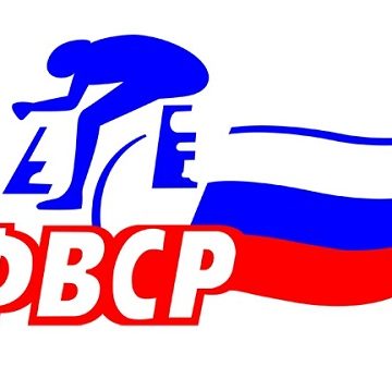 Федерация велосипедного спорта России готова отстаивать интересы команды Катюша