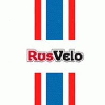 RusVelo получила профессиональную континентальную лицензию на 2013 год