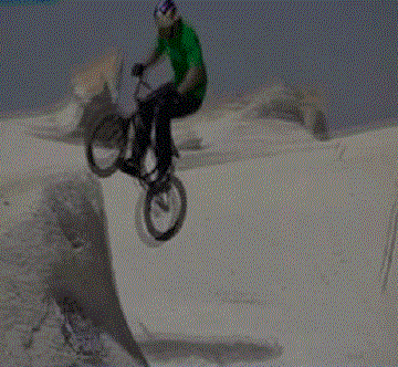 Велоэстремалы на плато Кампо де Пьедра