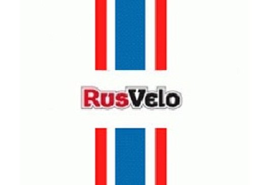 RusVelo получила профессиональную континентальную лицензию на 2013 год