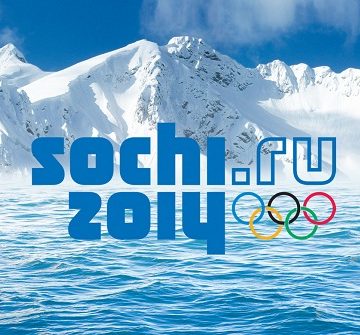 В Сочи начинают программу развития велодвижения