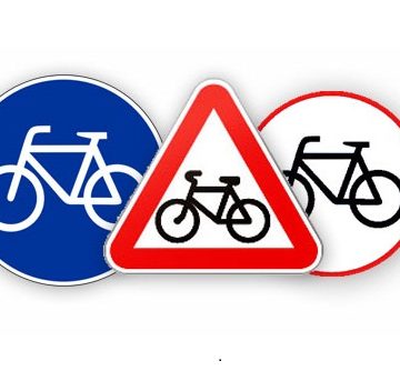 veloznaki1 Развитие велоинфраструктуры в Москве