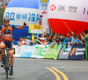 Тур Тайваня 2013 2 этап