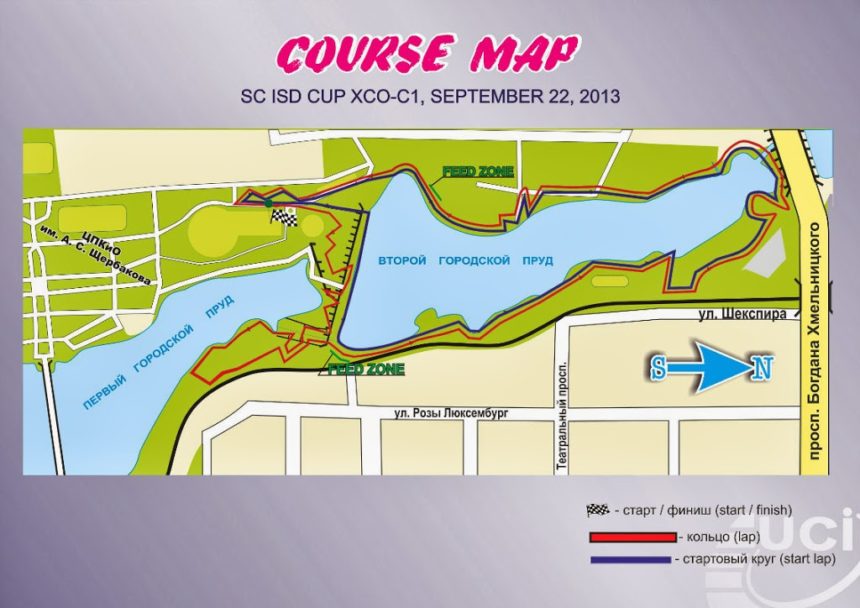map_ru_21 SC ISD CUP 2013 Превью