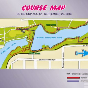 map_ru_21 SC ISD CUP 2013 Превью