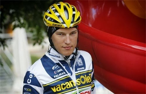 Никита Новиков дисквалифицирован на 2 года