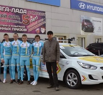 Состав команды Vino 4-ever на 2014 год