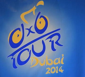 Онлайн трансляция 3 этапа Тура Дубая 2014