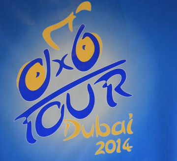 The-2014-Tour-of-Dubai-logo3 Тур Дубая 2014 Превью