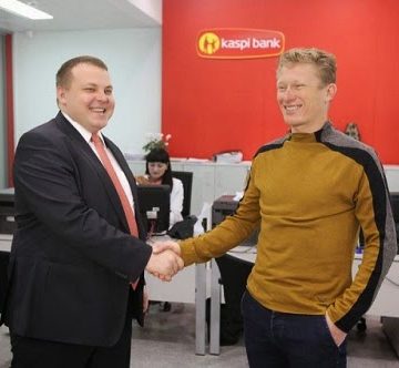 Александр Винокуров пополнил свой депозит в Kaspi bank