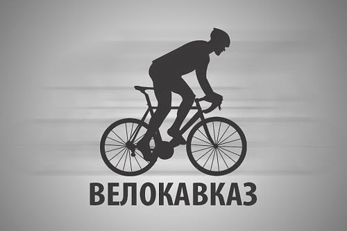 D0-A0-D0-BE-D1-81-D1-82-D0-B5-D0-BB-D0-B5-D0-BA-D0-BE-D0-BC-D0-92-D0-B5-D0-BB-D0-BE-D0-BA-D0-B0-D0-B2-D0-BA-D0-B0-D0-B71 Презентация велокоманды Ростелеком-Велокавказ прошла в Ставрополе