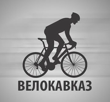 D0-A0-D0-BE-D1-81-D1-82-D0-B5-D0-BB-D0-B5-D0-BA-D0-BE-D0-BC-D0-92-D0-B5-D0-BB-D0-BE-D0-BA-D0-B0-D0-B2-D0-BA-D0-B0-D0-B71 Презентация велокоманды Ростелеком-Велокавказ прошла в Ставрополе