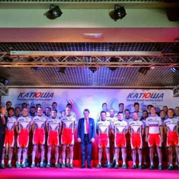 Состав команды Катюша образца 2015 года