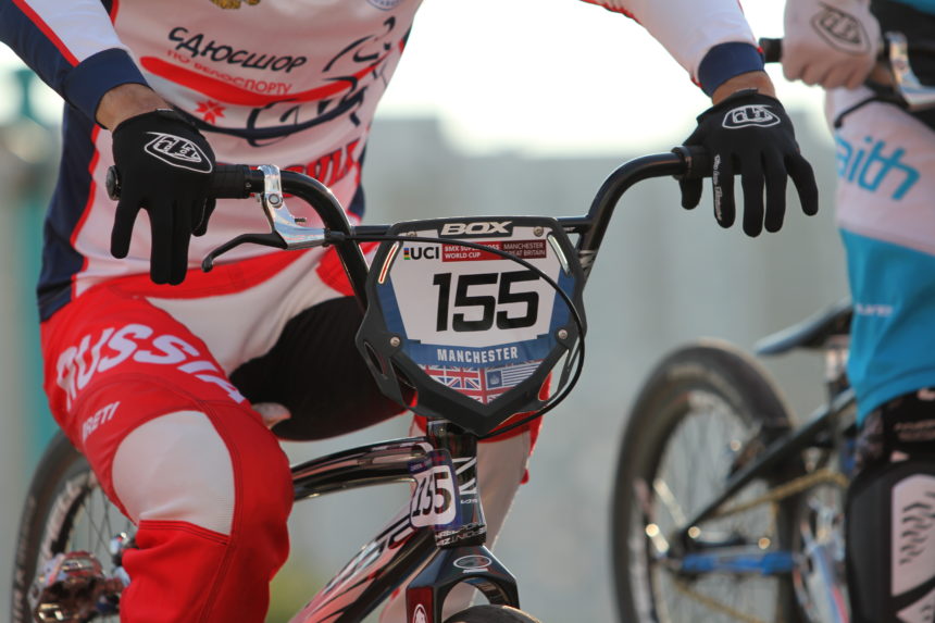 Программа 7-го этапа Кубка России по велосипедному спорту (BMX Race)