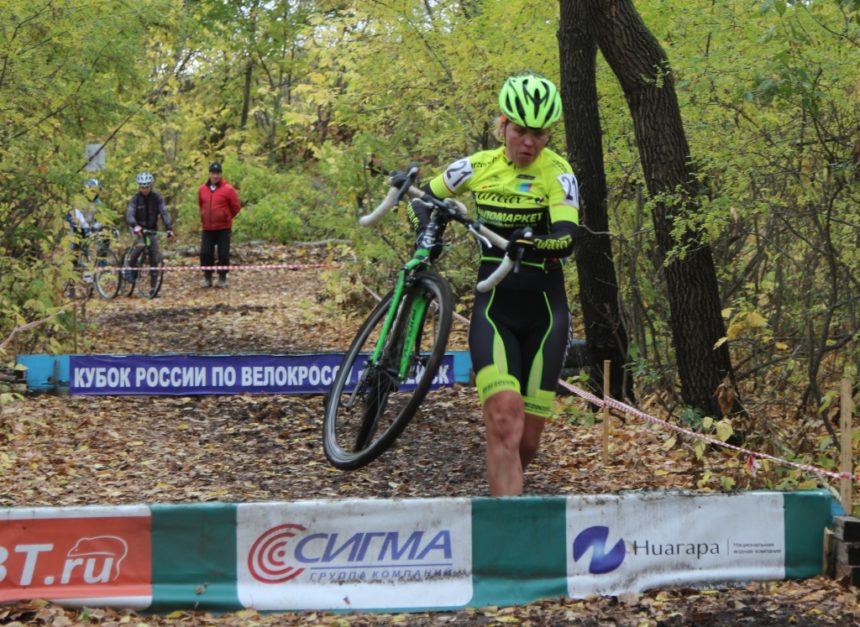 3bdf178bff5ee95e3bfac243c872e44a В минувшие выходные в городе Копейске Челябинской области состоялись Кубок России и всероссийские соревнования по велокроссу