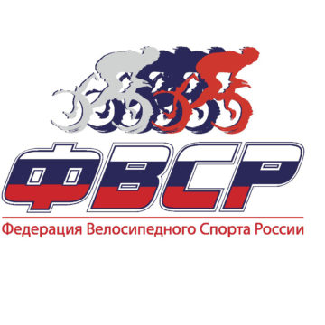 Всероссийский семинар спортивных судей