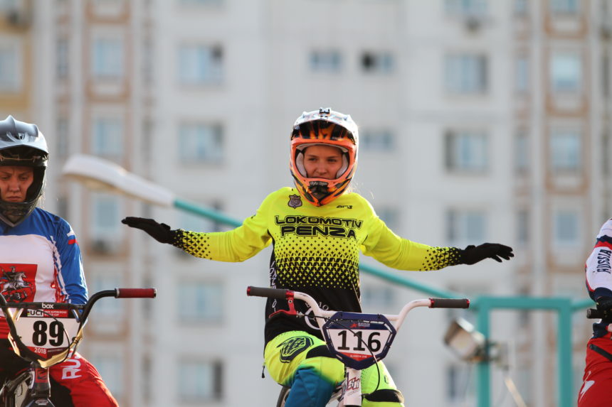 6a5ec948514dd493438b0a15a4e1e58b BMX: Наталья Афремова и Владислав Неяскин стали победителями Кубка России в дисциплине «Классик»