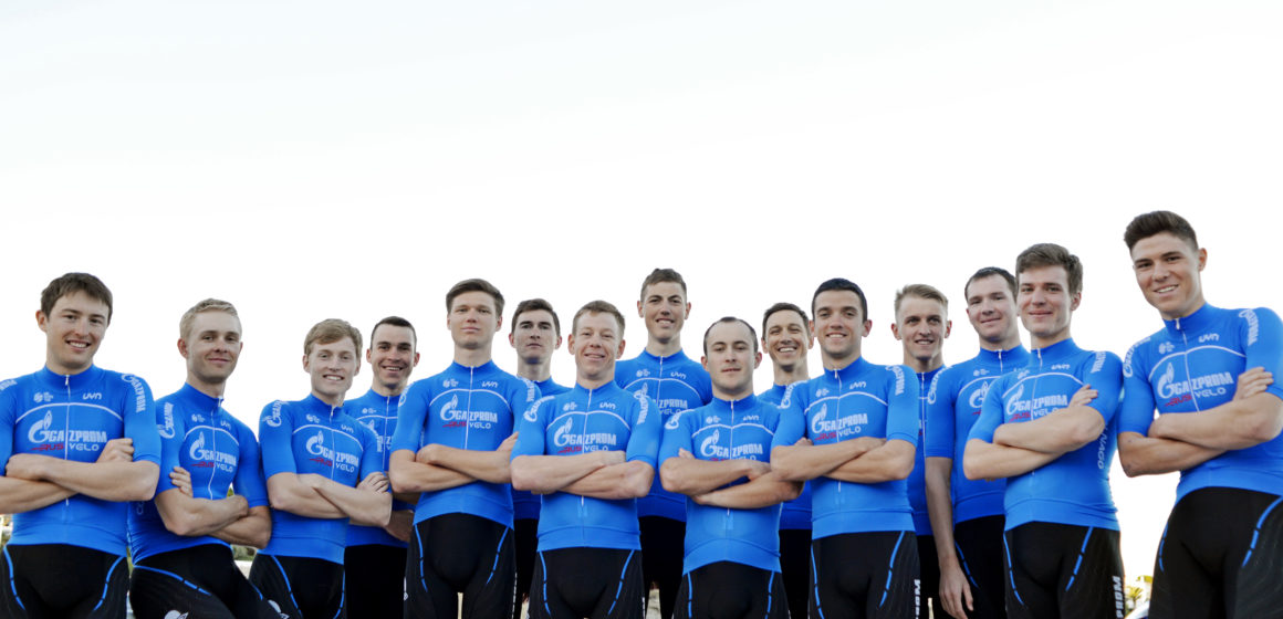 Велокоманда Gazprom — RusVelo объявила состав на сезон-2019