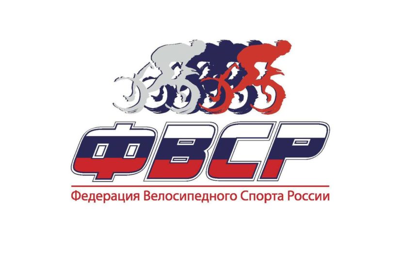 50114157d7f0948a0f2f39542c67854f ОТМЕНА гонок в связи с пандемией вируса COVID-19
