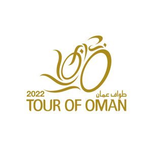 Результаты: Тур Омана-2022. Этап 6