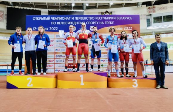 Результаты 2-го дня открытого чемпионата Республики Беларусь на треке