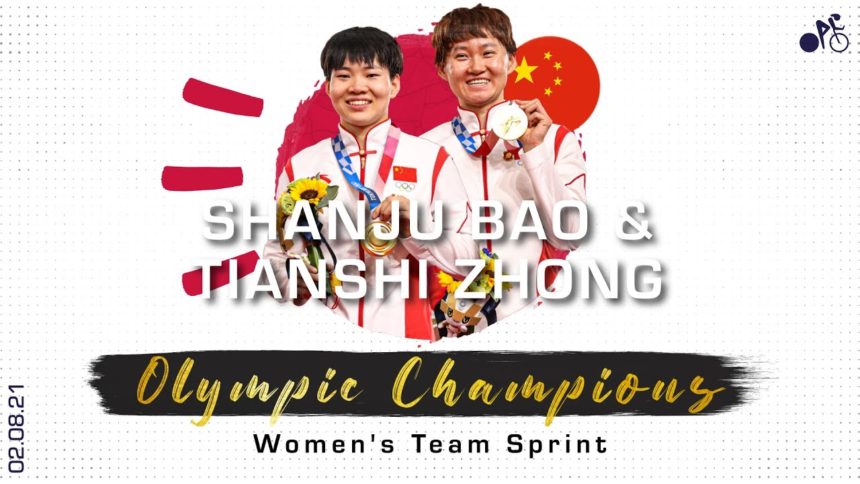 China wins the first Gold medal of the Olympic Games in Track Cycling | Tokyo 2020 Olympics China wins the first Gold medal of the Olympic Games in Track Cycling | Tokyo 2020 Olympics