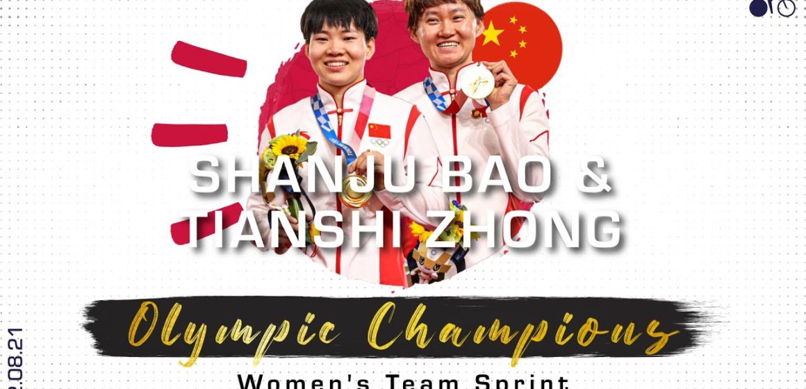 China wins the first Gold medal of the Olympic Games in Track Cycling | Tokyo 2020 Olympics China wins the first Gold medal of the Olympic Games in Track Cycling | Tokyo 2020 Olympics