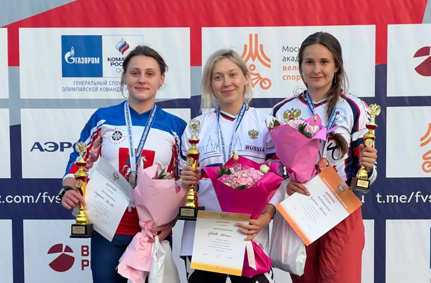 Суворова и Катышев чемпионы России в гонке «классик» BMX-рейс