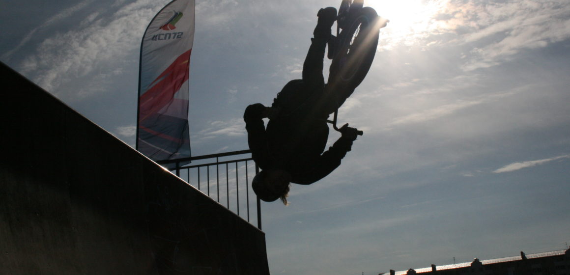 В Тюмени пройдут Межрегиональные соревнования по ВМХ-фристайлу