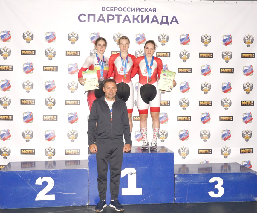 f121fadd95b86ff26bf5e69a90d012a2 Спартакиада сильнейших-2022: Валгонен победила в омниуме, Лысенко в спринте