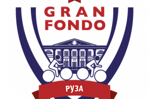 Финальный этап Gran Fondo сезона 2022 в Рузе 25 сентября