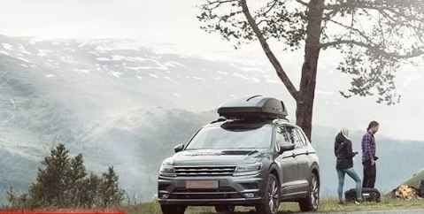 Bez-nazvaniya-6-1 Разновидности багажников на крышу авто и рекомендации при их выборе