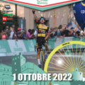 Результаты: Giro dell’Emilia-2022. Результаты