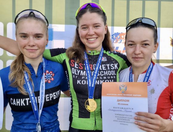 Ильина и Иванов стали чемпионами России по велоспорту — маунтинбайку в дисциплине марафон