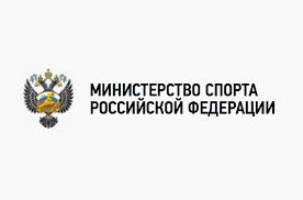 Утвержден федеральный стандарт по виду спорта «велосипедный спорт»
