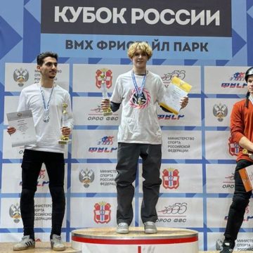 Любишкин и Круглова победили на Кубке России по ВМХ-фристайл-парку в Омске
