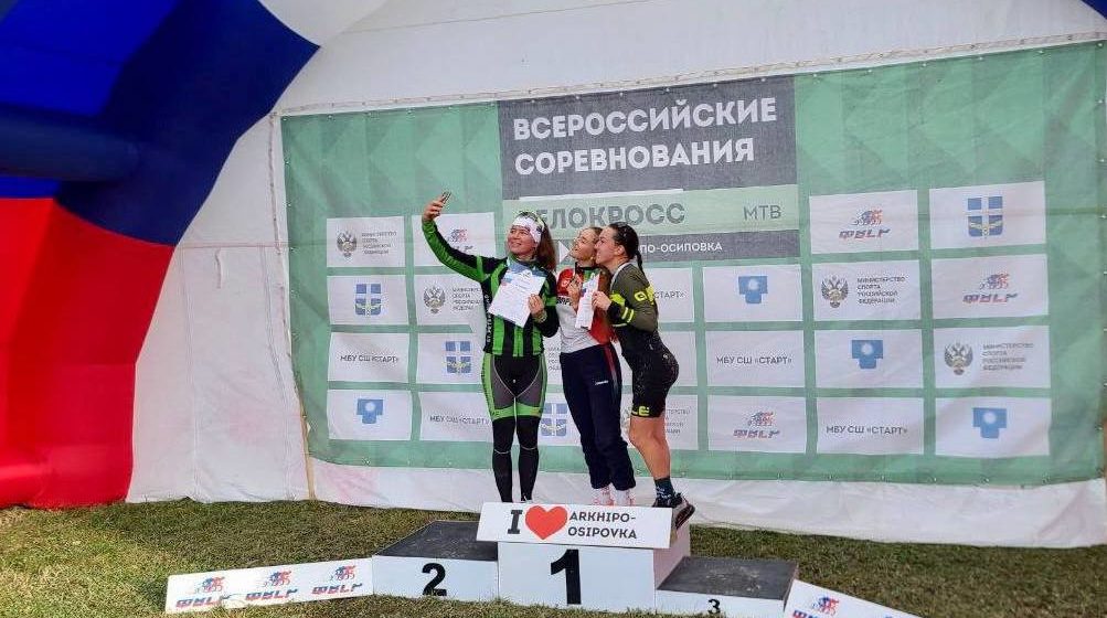 Велокросс проводил 2022-й год заключительными стартами в Архипово-Осиповке