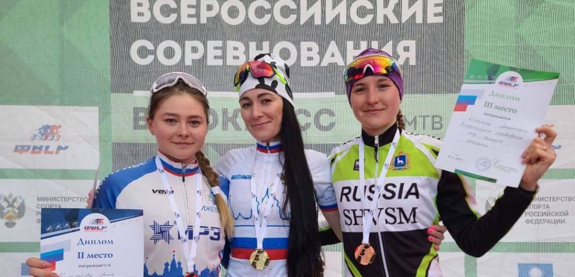 Седухина выигрывает в Архипо-Осиповке за неделю до чемпионата России по велокроссу