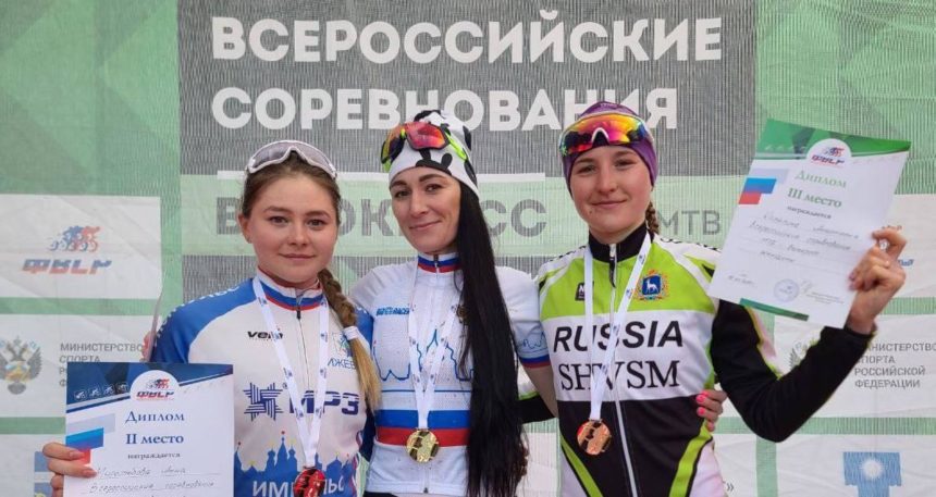 Седухина выигрывает в Архипо-Осиповке за неделю до чемпионата России по велокроссу