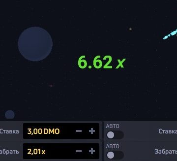 Игра JetX: основные игровые моменты