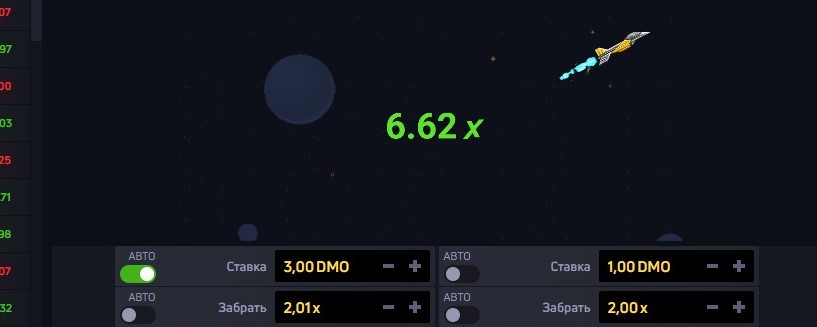Игра JetX: основные игровые моменты