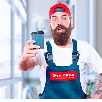 Окна для аллергиков: что важно учитывать при их выборе?