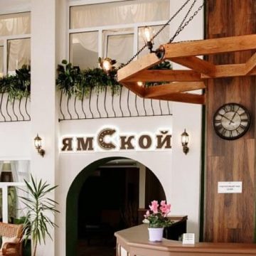 Отель с посуточным бронированием в Воронеже