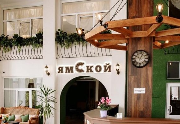 Отель с посуточным бронированием в Воронеже