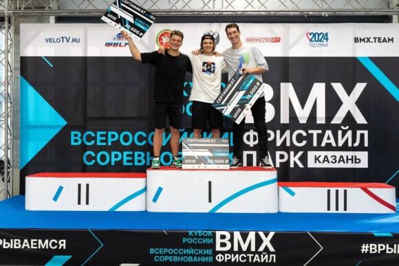 Арсений Любишкин и Мария Сигарева — победители пятого этапа Кубка России по ВМХ-фристайлу