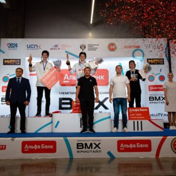 Никита Фоминов и Екатерина Круглова — победители Альфа-Банк Чемпионата России по ВМХ-фристайлу