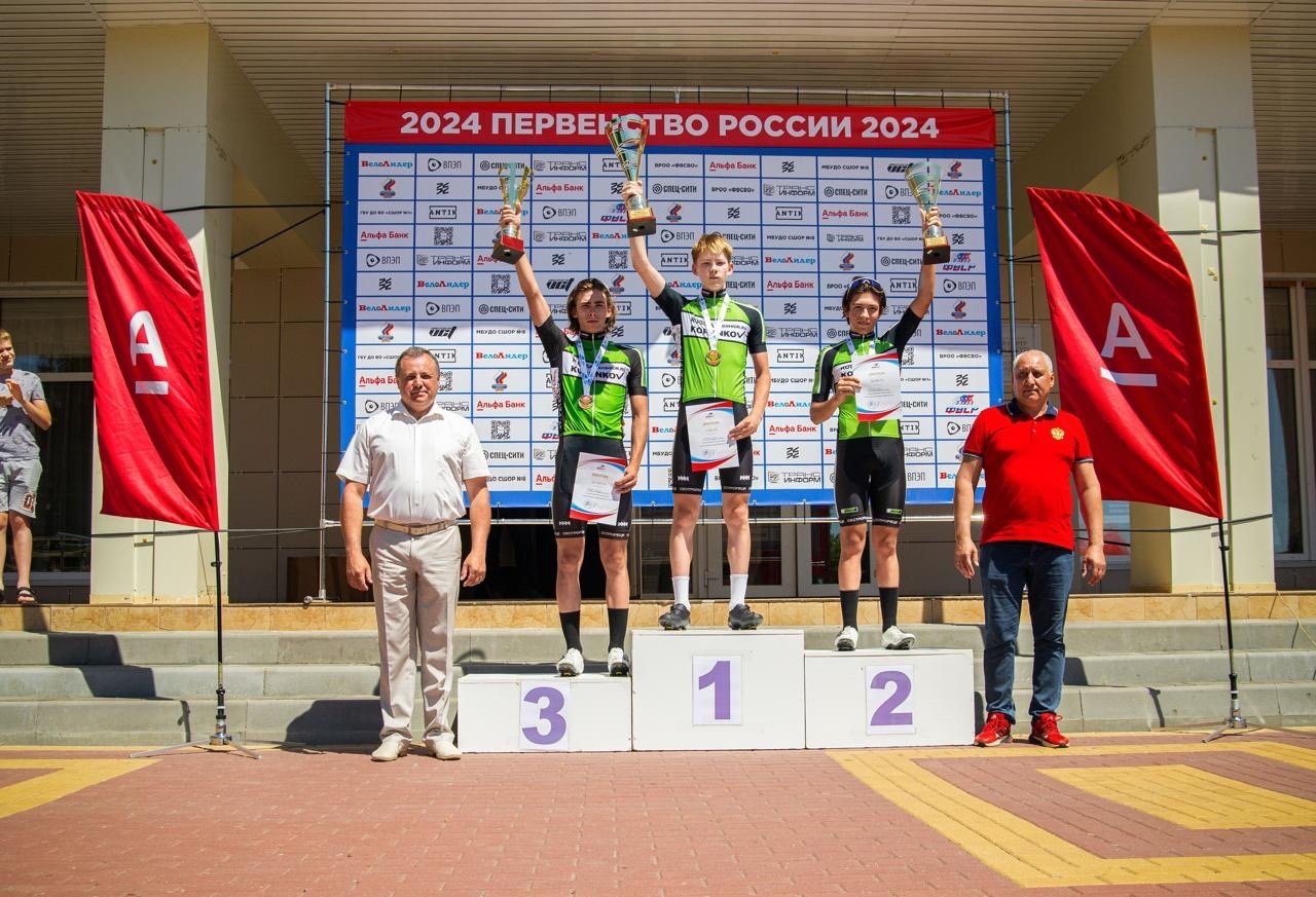 Победитель первенства России в гонке «критериум» — Олег Васильев 1 d01c7323ea519429651558ad42c4153f