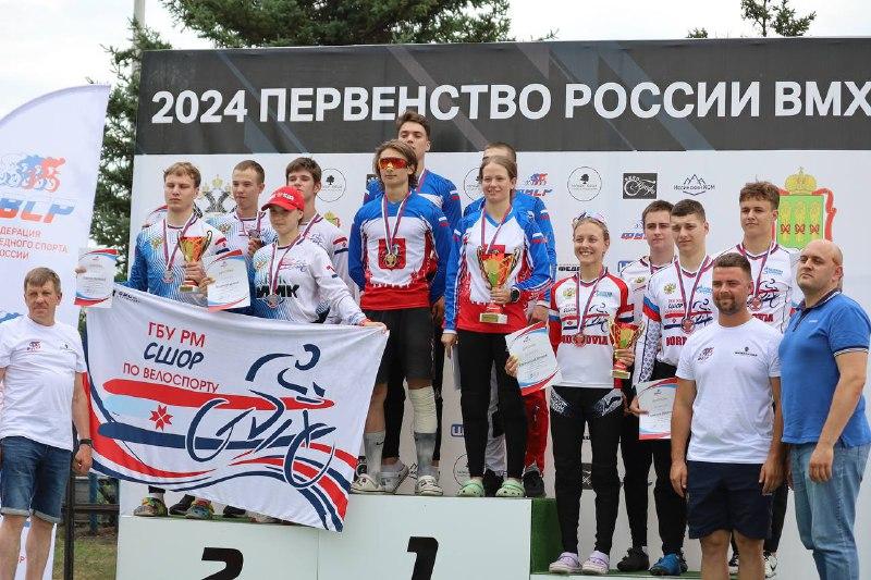 Результаты первенства России по BMX гонкам в Пензе